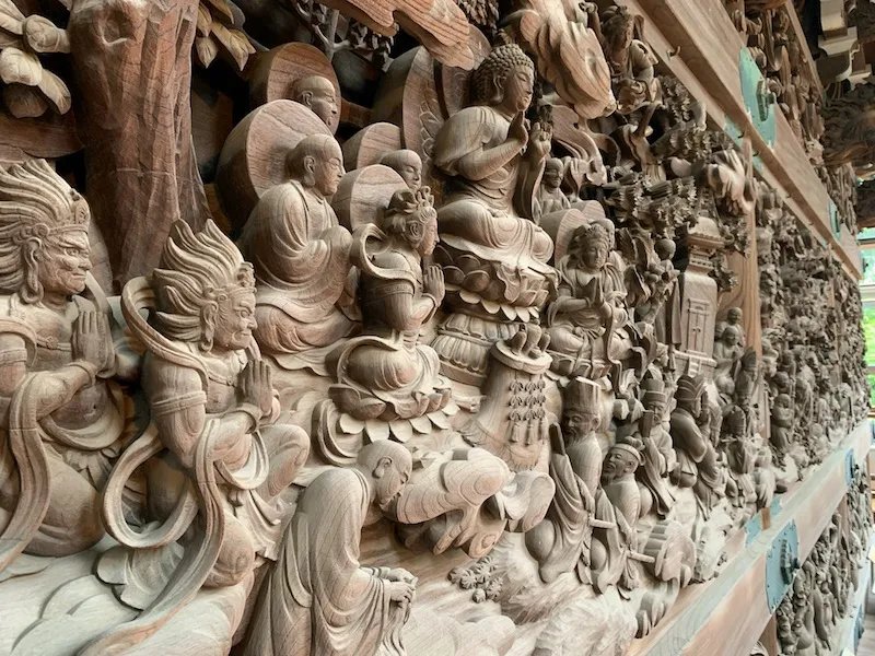 🙏 시바마타 다이샤쿠텐